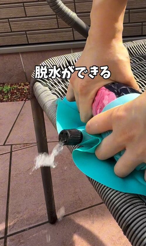 ダイソーにもあった！「ウォッシュバッグ」