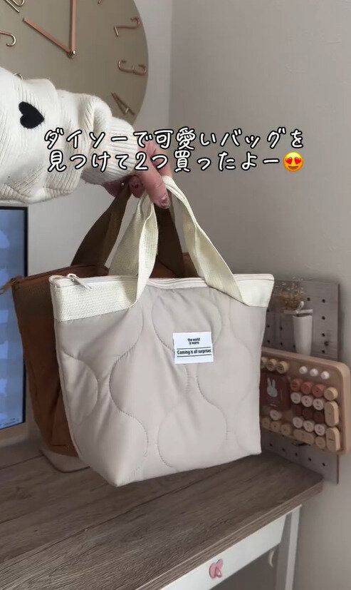 去年すぐなくなったから早めにチェックして!「舟形トートバッグ」