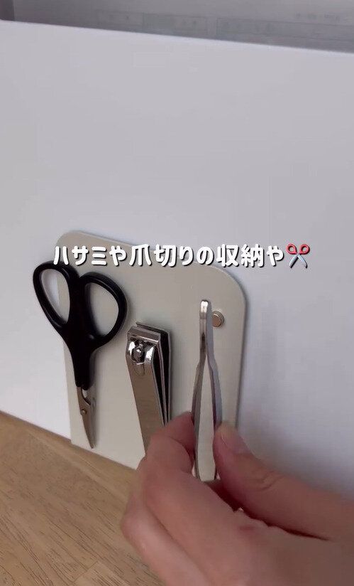 めちゃくちゃ使える！キャンドゥの「ミニブックスタンド」