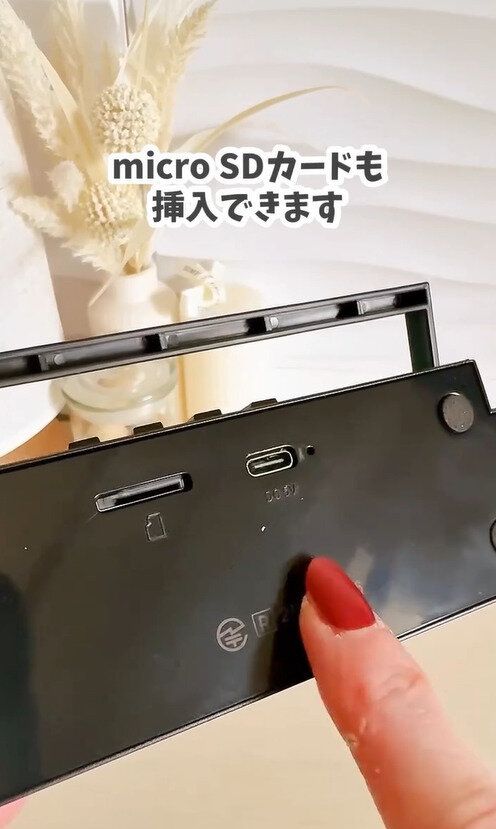 昭和レトロ!「ラジカセ風Bluetoothスピーカー」