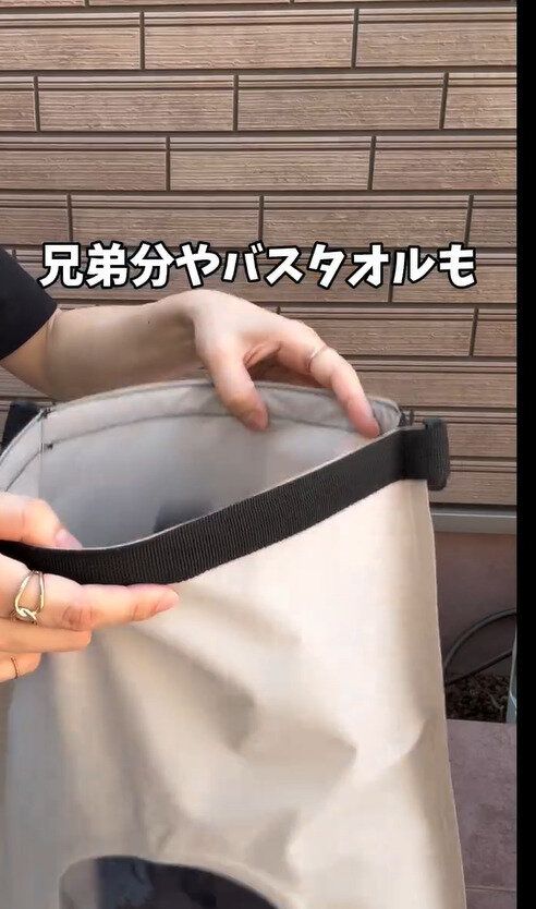 分かってるぅ!洗浄力までアップ!「ウォッシュバッグ」