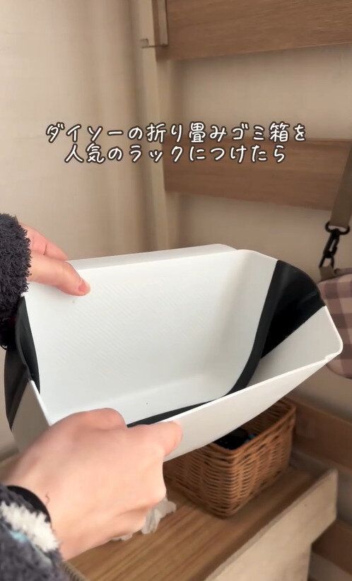 めちゃくちゃ使えて便利だったよ!「ゴミ箱(キッチン用スクエア)」