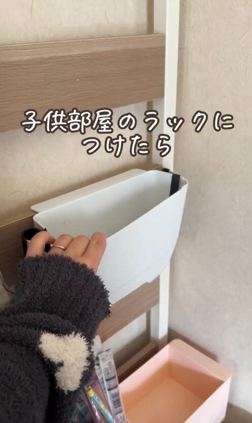 めちゃくちゃ使えて便利だったよ!「ゴミ箱(キッチン用スクエア)」