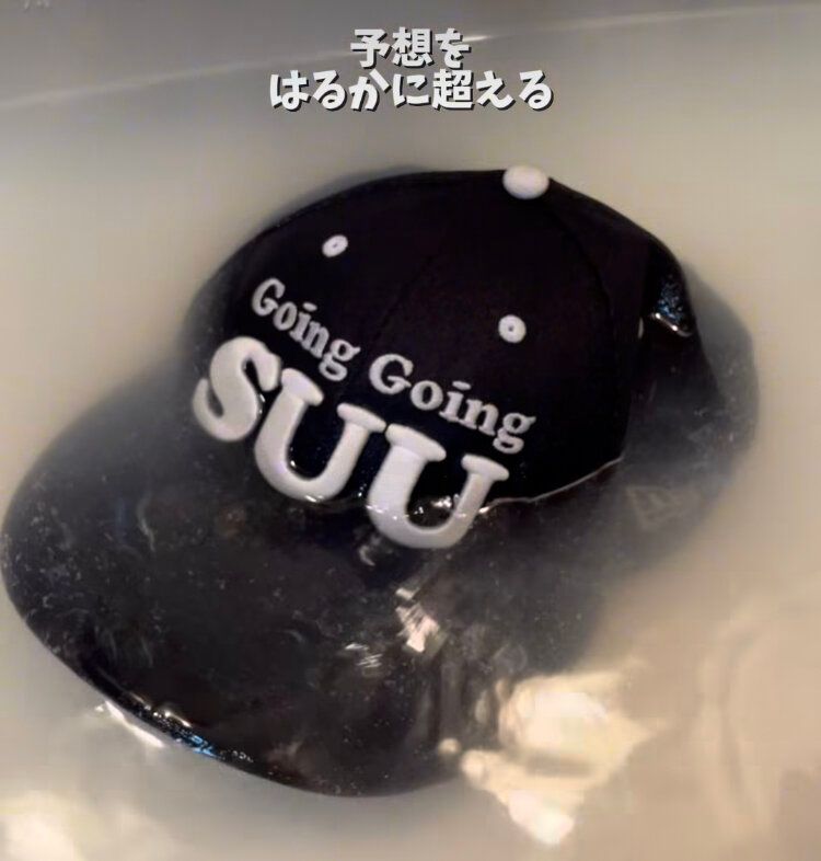 過炭酸ナトリウム