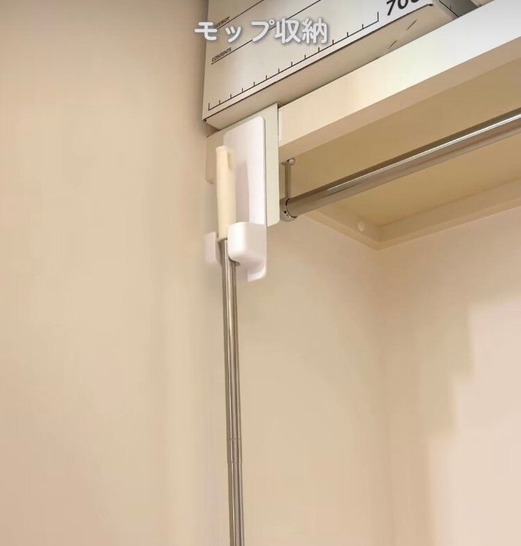 ひっかけ収納
