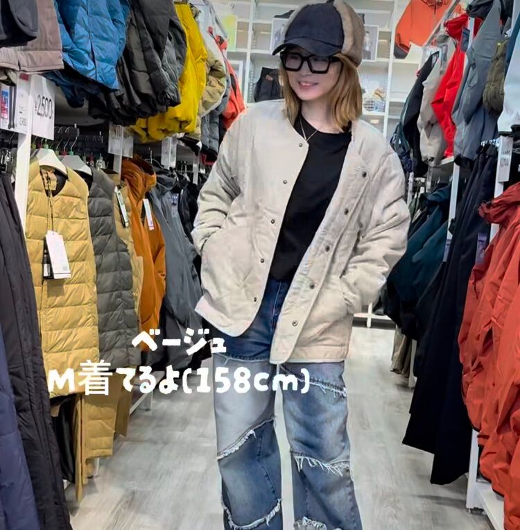 キルティングジャケット