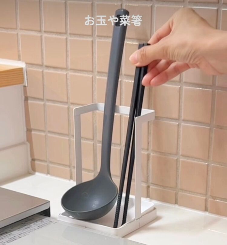 料理中のちょい置きに