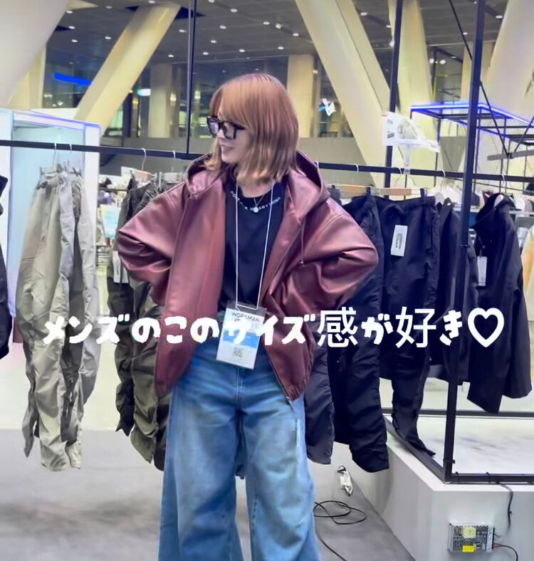 夫婦で着れる！