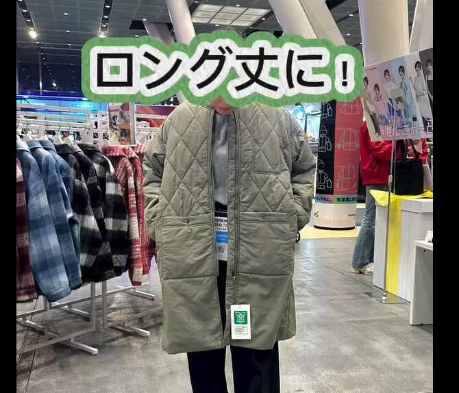 【ワークマン】お値段が魅力的！ 防風撥水キルティングアジャストブルゾン