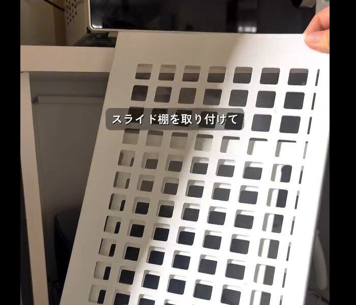 【ダイソー】工具使わずぴったり!スライド棚ポール用