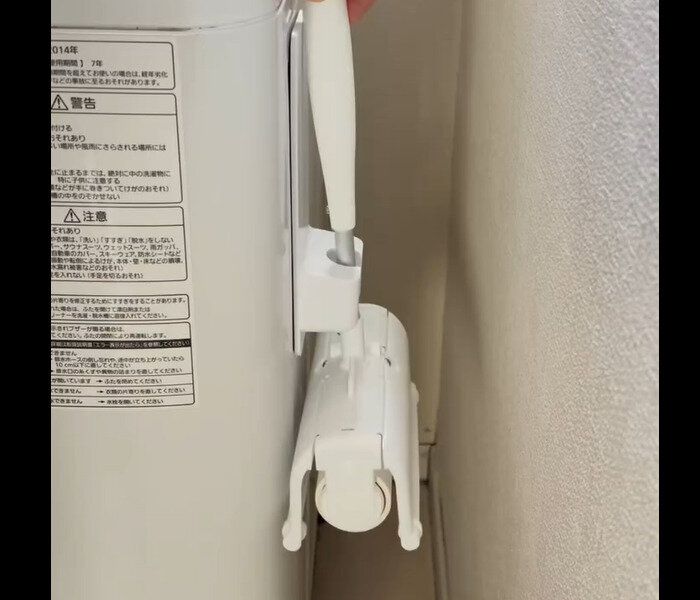 【ダイソー】この発想なかった!シャワーホルダー