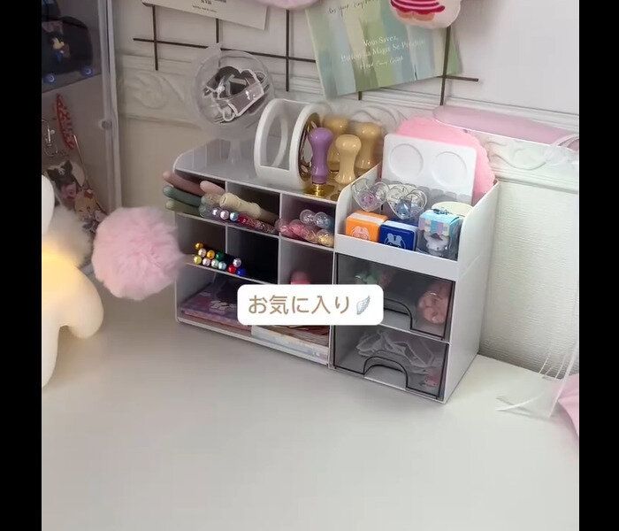 【ダイソー】こんなの欲しかった!多機能引き出しケース