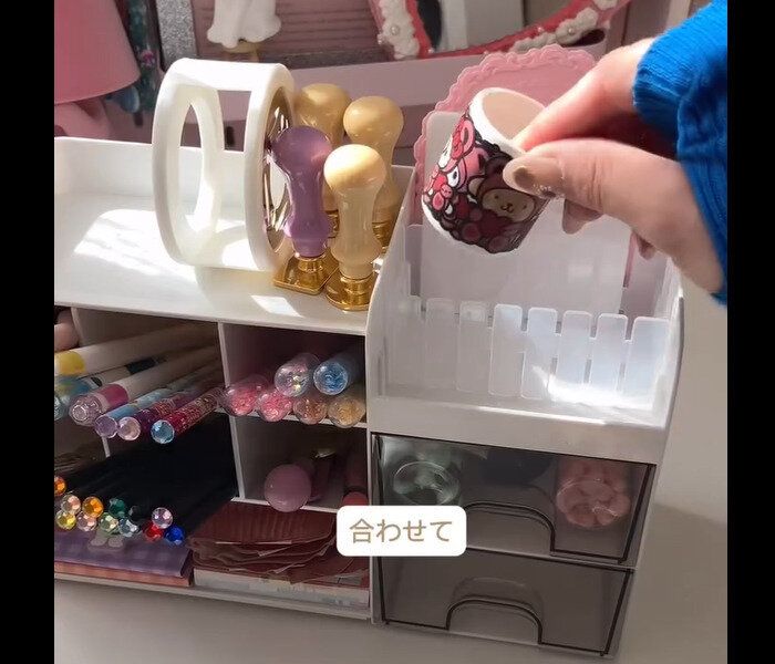 【ダイソー】こんなの欲しかった!多機能引き出しケース