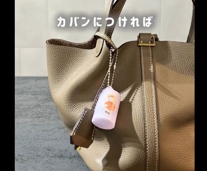 【セリア】ママを救う!100円玉コインケース