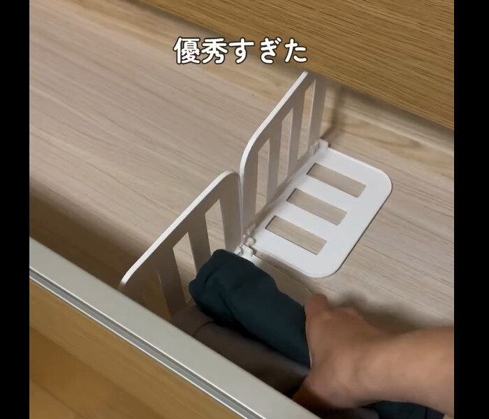 【セリア】優秀すぎた!連結できる仕切りスタンド