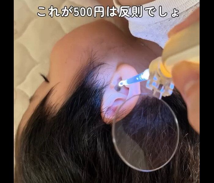 【3COINS】550円は反則!ライト付き耳かき
