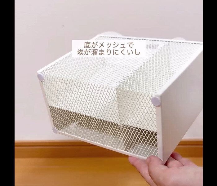 【3COINS】去年は即完売!お掃除ワイパー収納ダブル