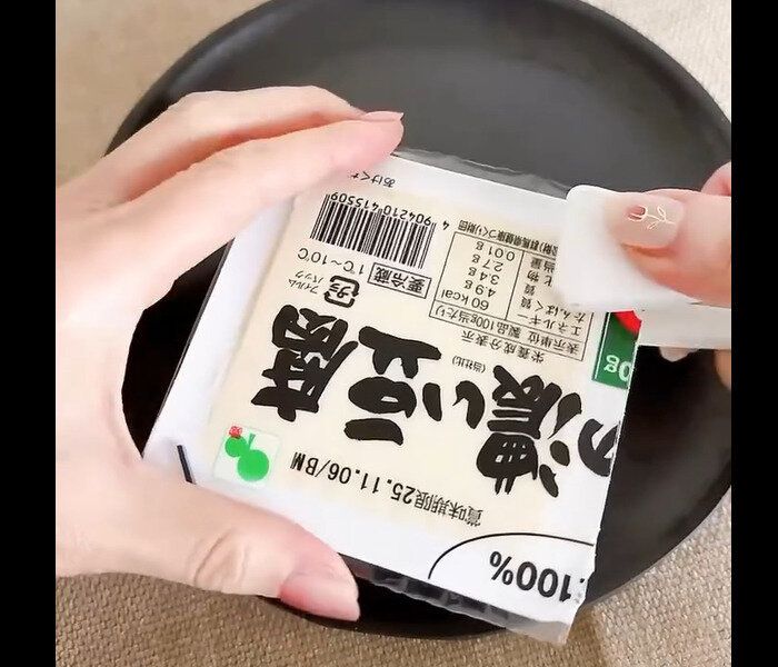 【セリア】カンタン開封!スパッター