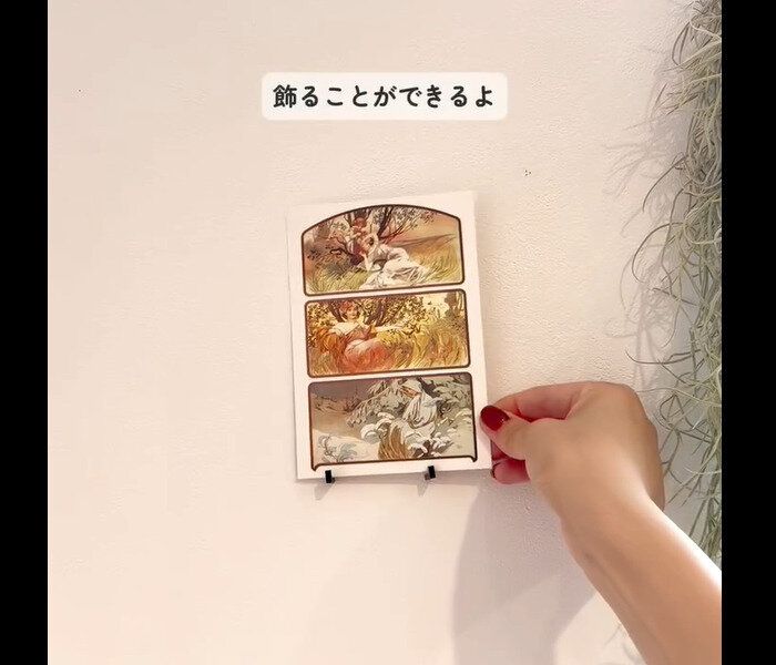 【セリア】おしゃれすぎ!プッシュピン