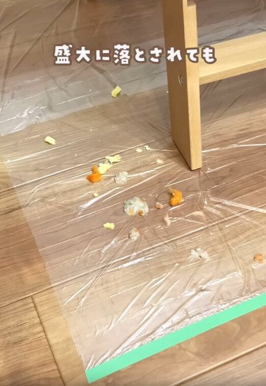 【ダイソー】食べこぼしは丸めて捨てるだけ