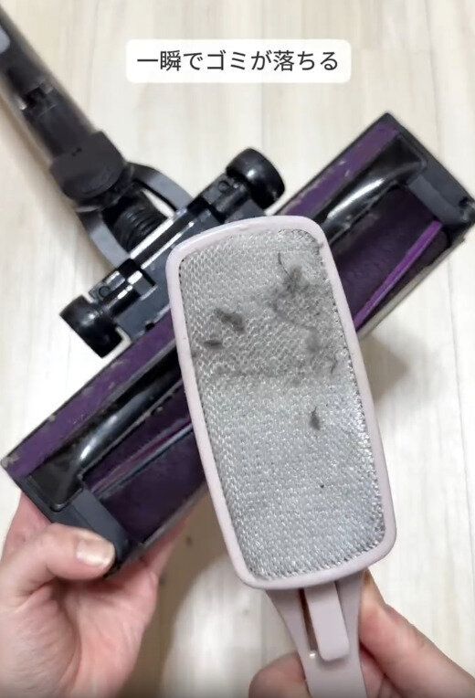 【ダイソー】掃除機のヘッド部分も一瞬できれいになる