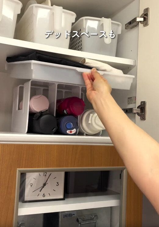 【ダイソー】デッドスペースも有効活用できる