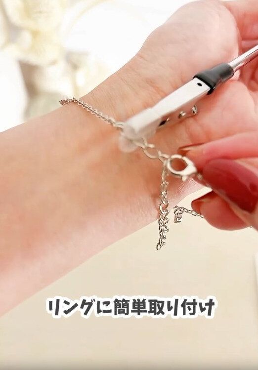 【キャンドゥ】ひとりでも簡単に装着ができる