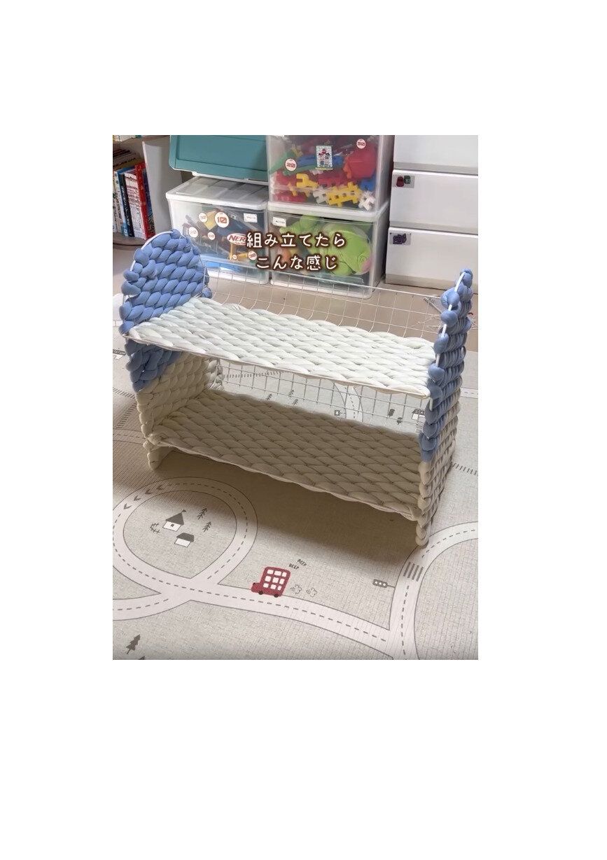 【ダイソー】めちゃかわ絵本ラック