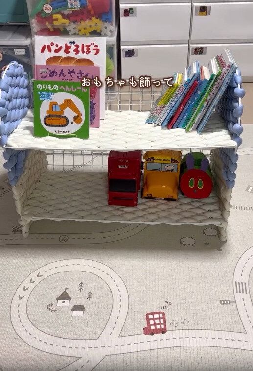 【ダイソー】おもちゃも一緒に飾れる