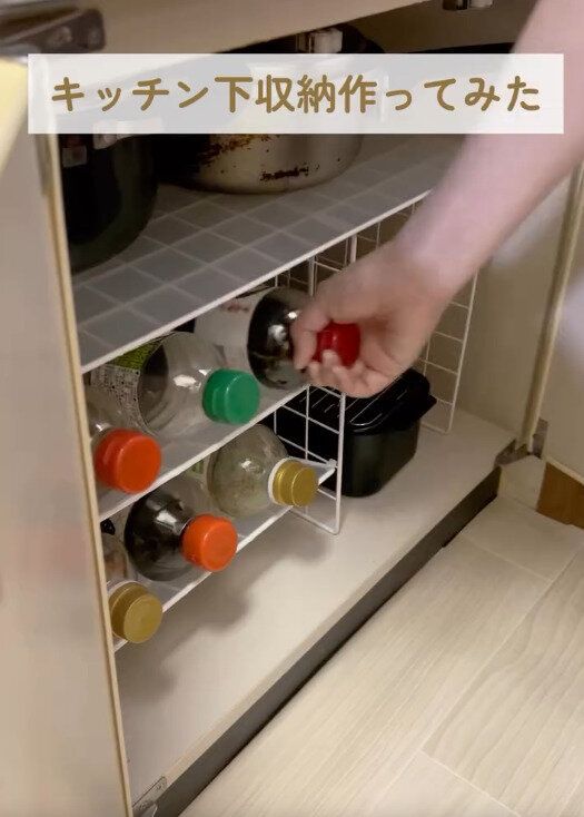 【ダイソー】ダイソーだけでつくるキッチン下収納