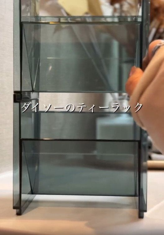 【ダイソー】ティーラックを洗面台収納に