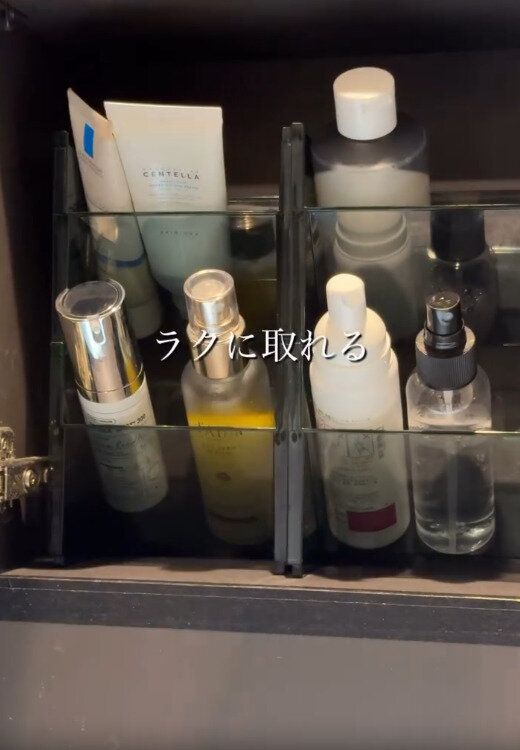 【ダイソー】ナナメだから出し入れしやすい