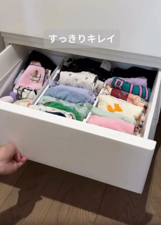 【ダイソー】衣裳ケースもすっきりキレイに