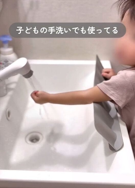 【ダイソー】洗面台でも大活躍