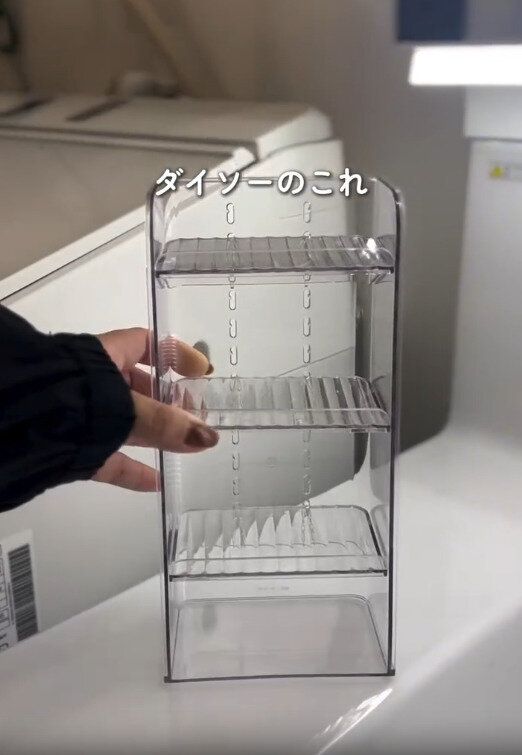 【ダイソー】ダイソーさん天才すぎ!便利な収納グッズ