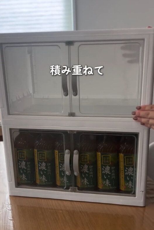 【ダイソー】積み重ねて使うことも可能