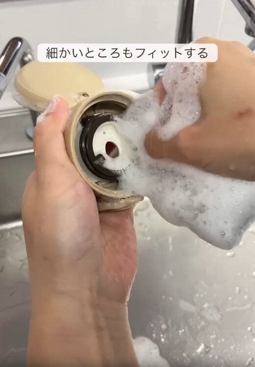 【ニトリ】細かいところもフィットする