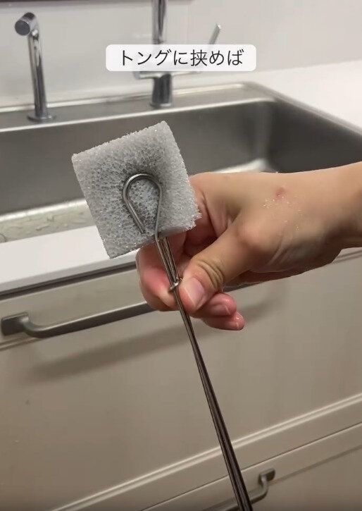 【ニトリ】トングに挟んで使うことも可能