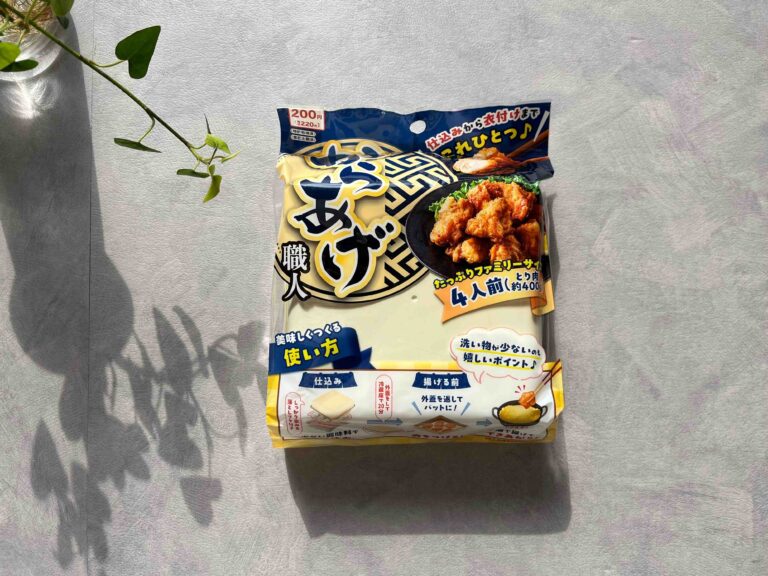 「やっぱり期待を裏切らない！」「110円じゃないけどすぐ買うべき！」ダイソーの大ヒットシリーズの待望の新商品