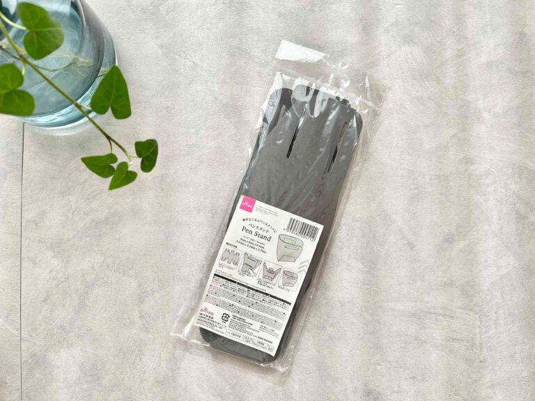 「お値段以上に優秀！」「ちょい置きに便利！」家中いろんな場所で大活躍するダイソーの買わなきゃ損な収納グッズ