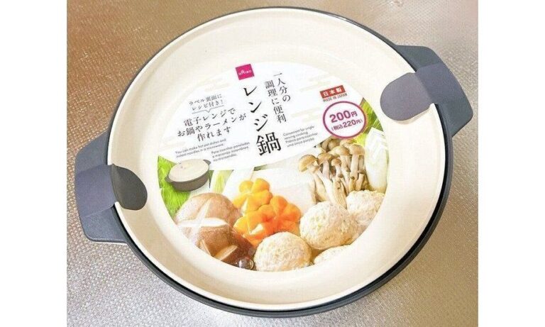 220円だけど迷わず買い！ダイソーで見つけた、値段以上に活躍する神アイテム