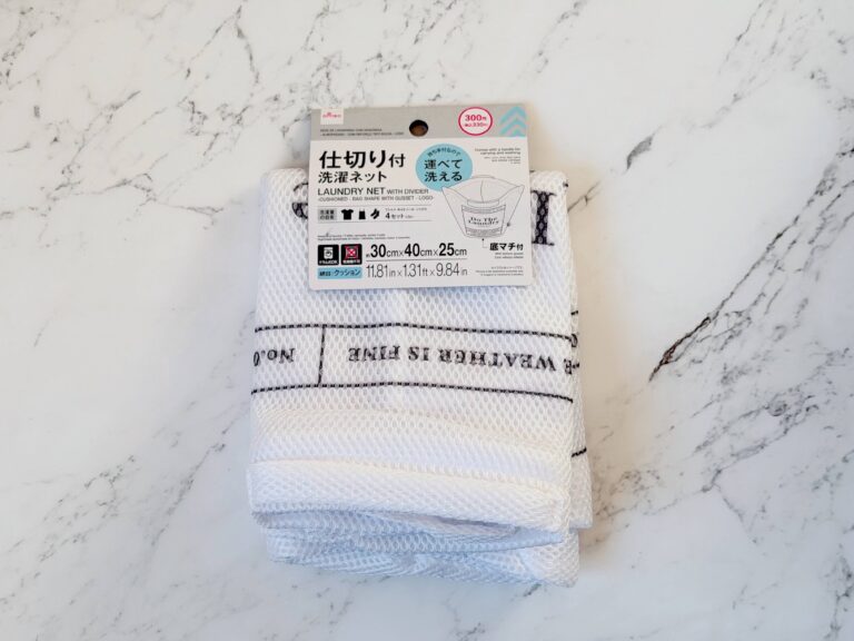 110円じゃないけどすぐ買うべき！ダイソーで見つけた、値段以上に活躍する高額商品神アイテム