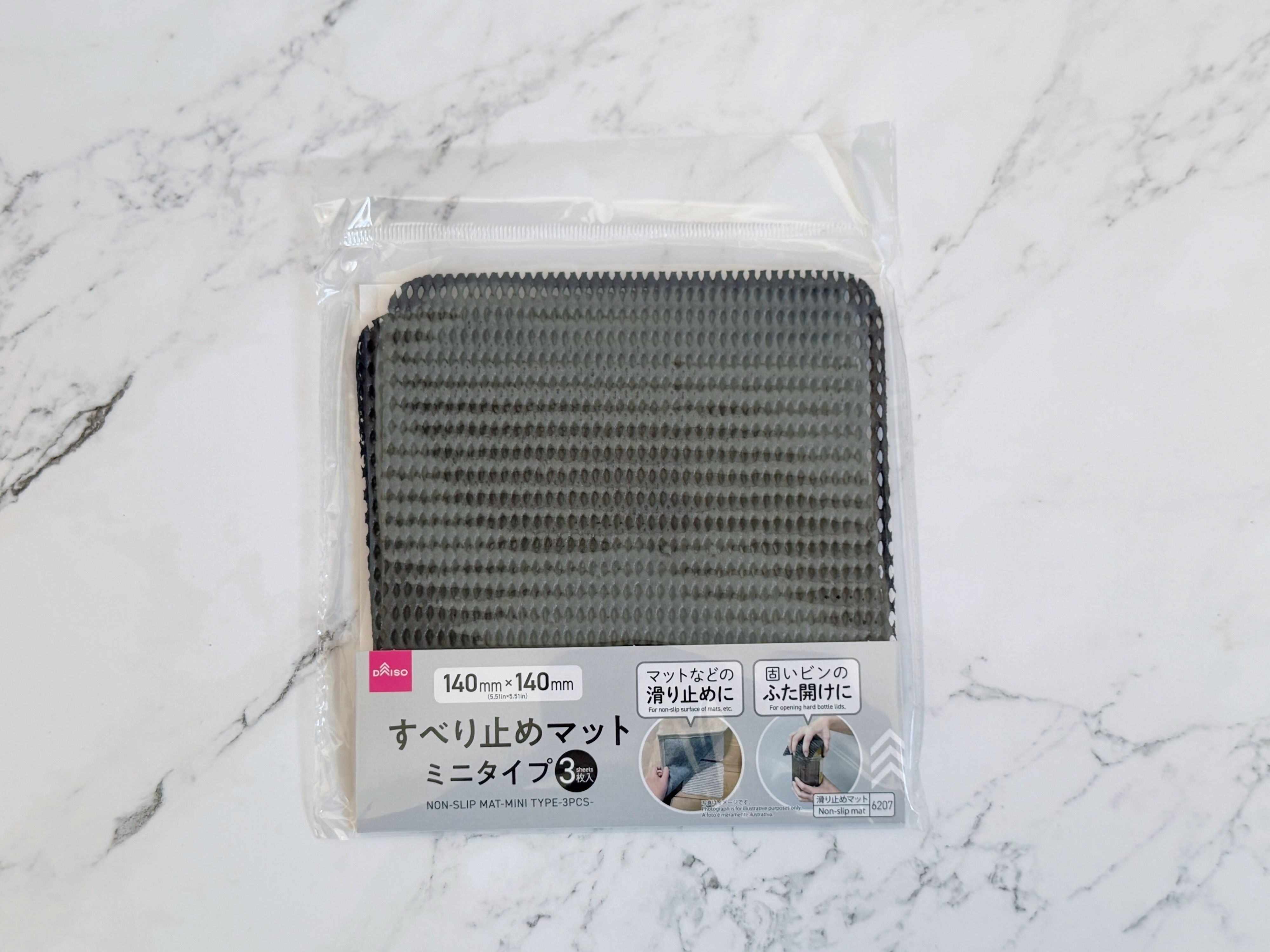 商品情報：「すべり止めマット ミニタイプ3枚入」
