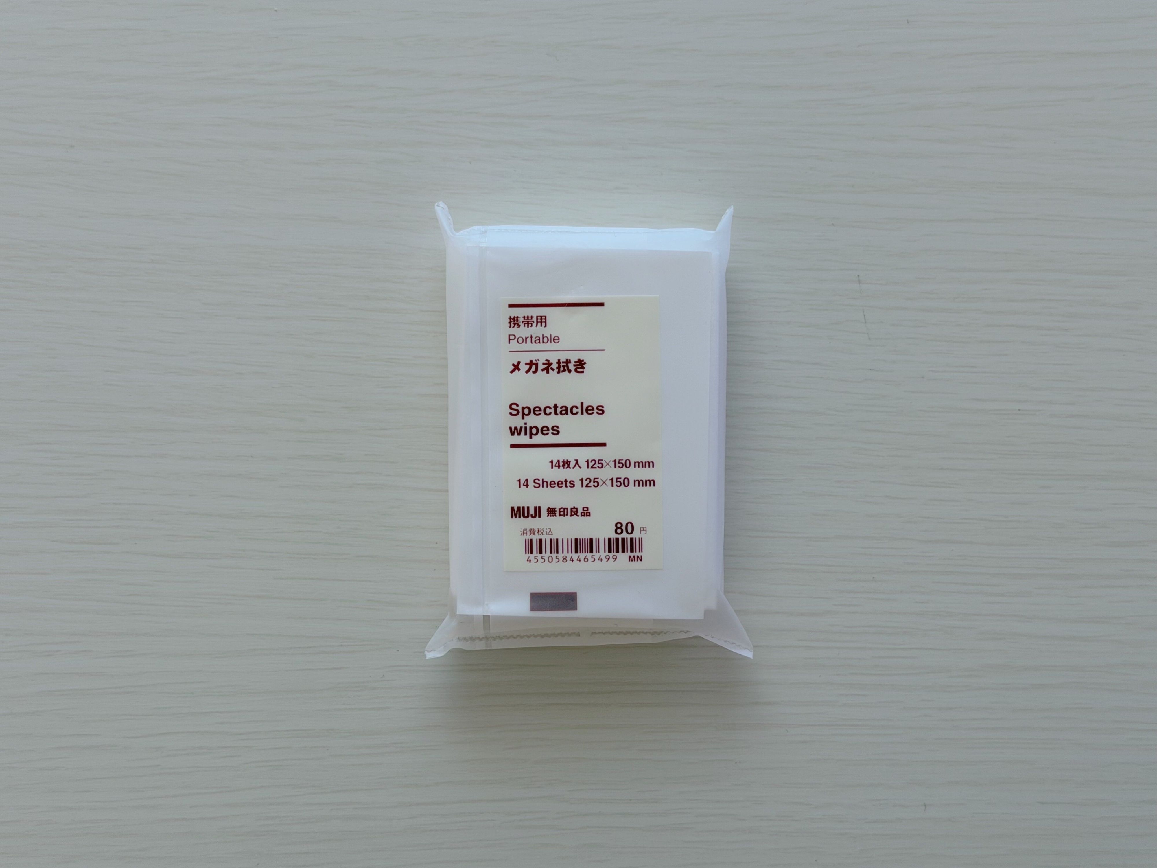 商品情報:「携帯用メガネ拭き」