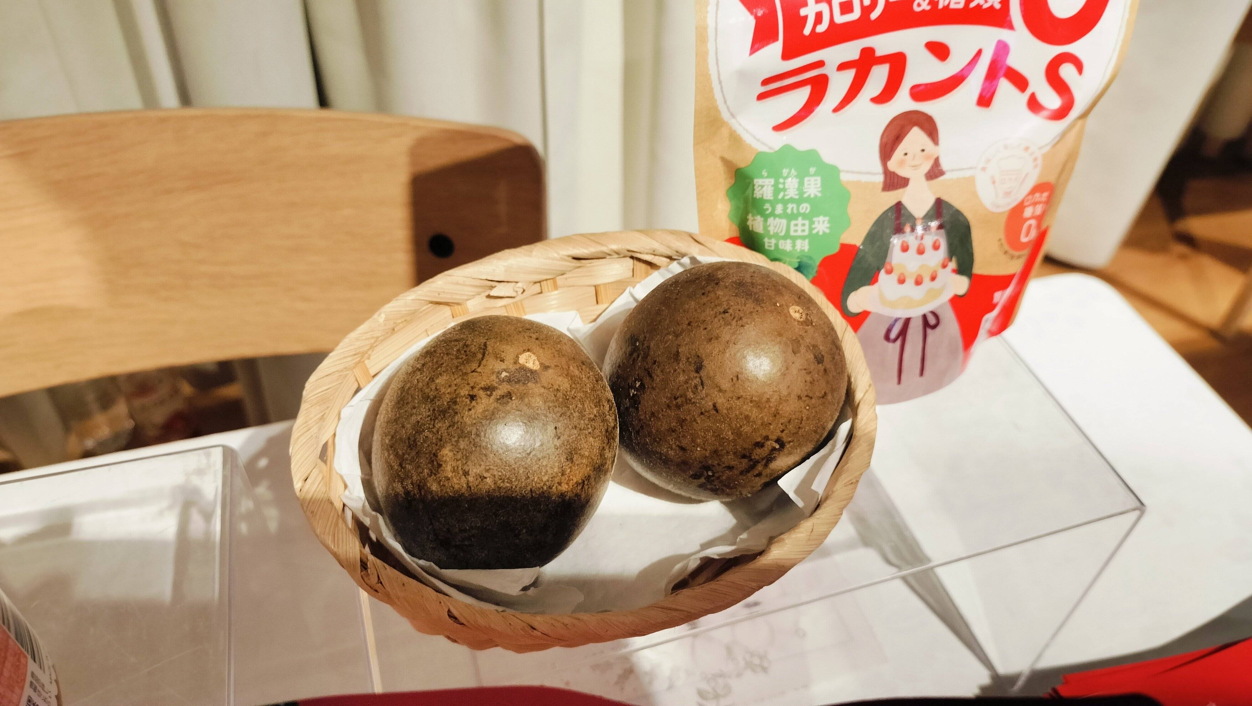 乾燥した状態の羅漢果