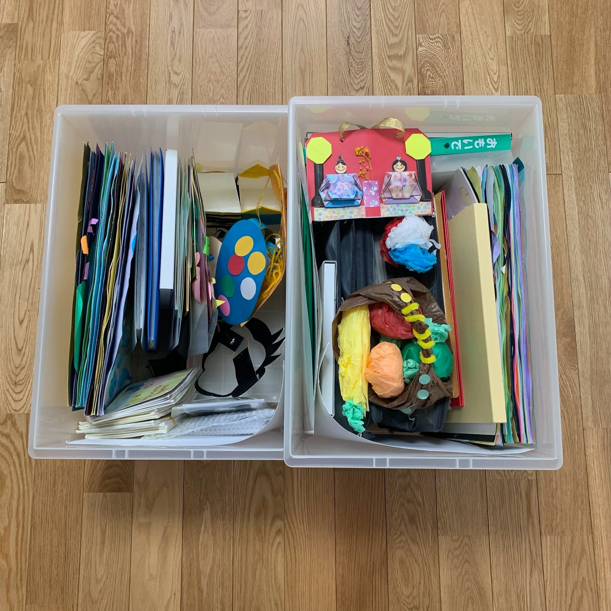 思い出ボックス