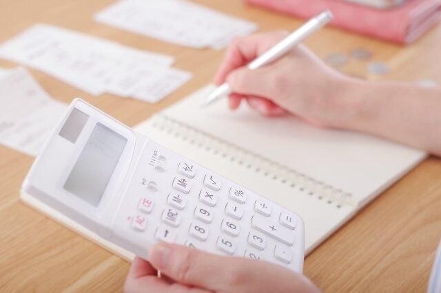 家計を見直したいなら最初にやるべき！FPが教える「固定費の正しい見直し方」