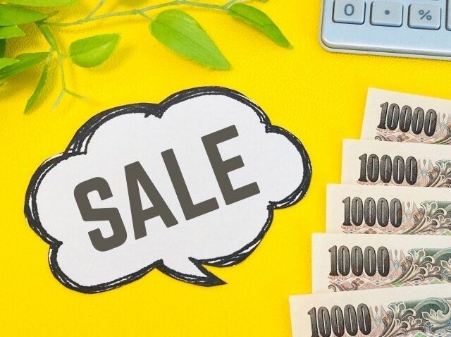 セールで後悔しない！貯め上手の達人があえて買って正解だったもの3選