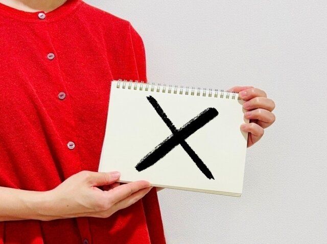 2.安いからという理由で買わない