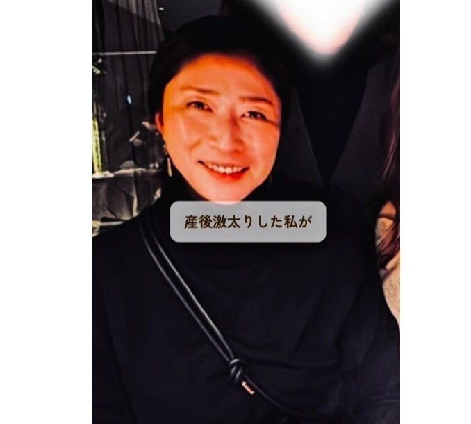 驚きのビフォーアフター